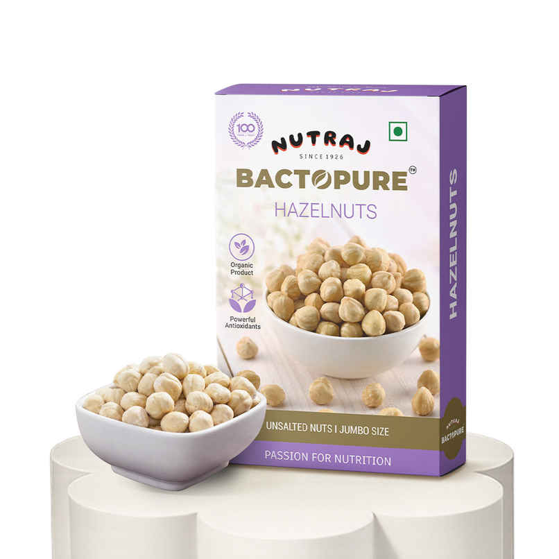 Nutraj Classic Hazelnut Plain Pouch Nutraj Classic Hazelnut Plain Pouch