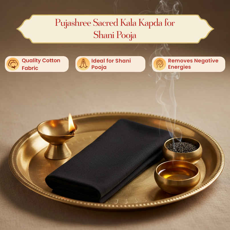 Kala Kapda | Pujashree