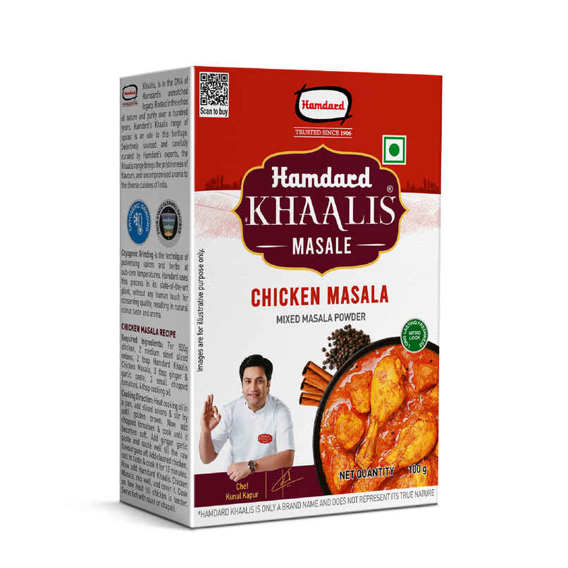 Hamdard Khaalis Chicken Masala Hamdard Khaalis Chicken Masala