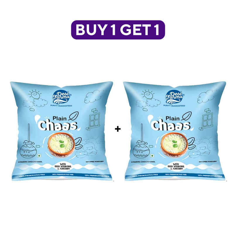 Desi Farms Plain Chass Pouch Combo