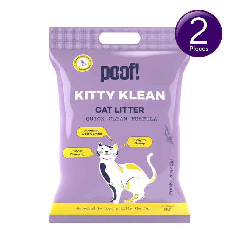 Poof Kitty Clean Scoopable Cat Litter | Lavender Fragrance Combo