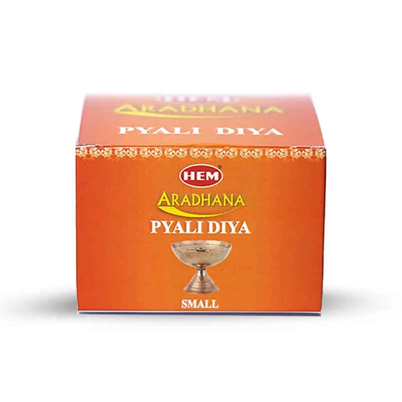 Aradhana Pyali Small Brass Diya | Golden | Traditional | Diya-Pooja | Hem