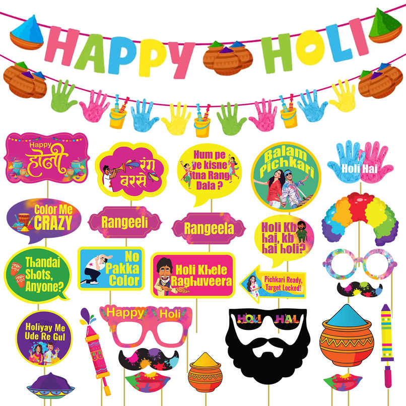Holi Party Decoration Items Happy Holi Banner with Photo Booth Props | Party Propz