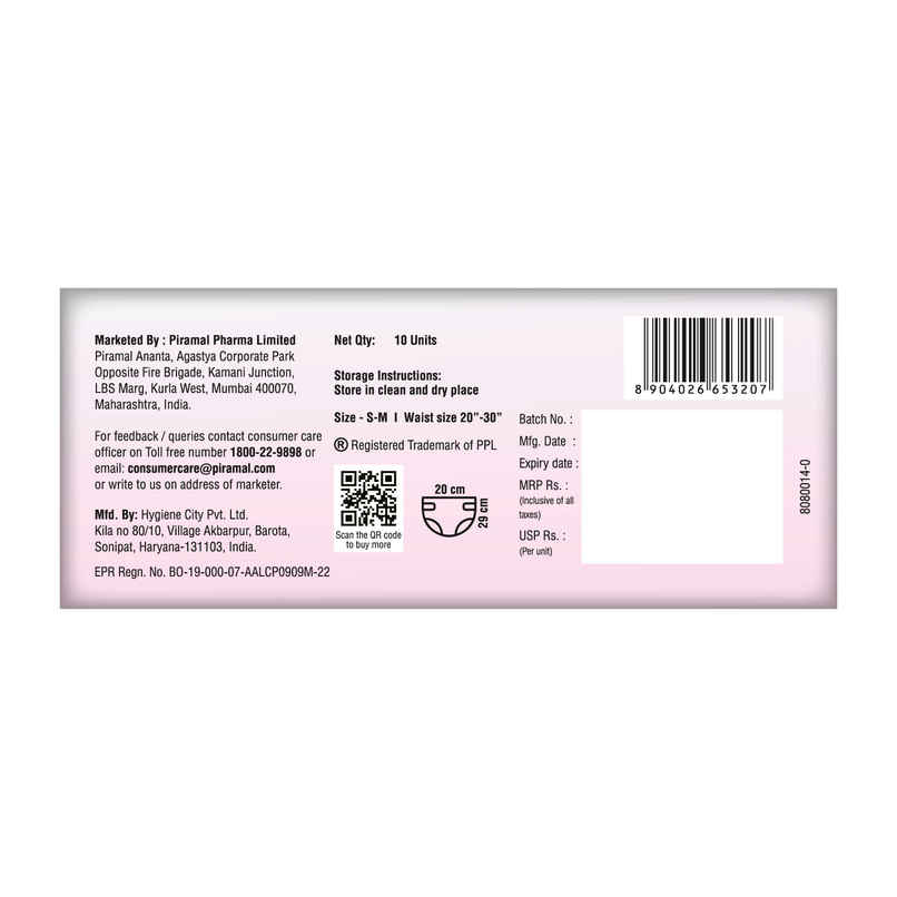 i-activ Period Panty, Disposable| S-M | For First Periods Of Young Teens i-activ Period Panty, Disposable| S-M | For First Periods Of Young Teens