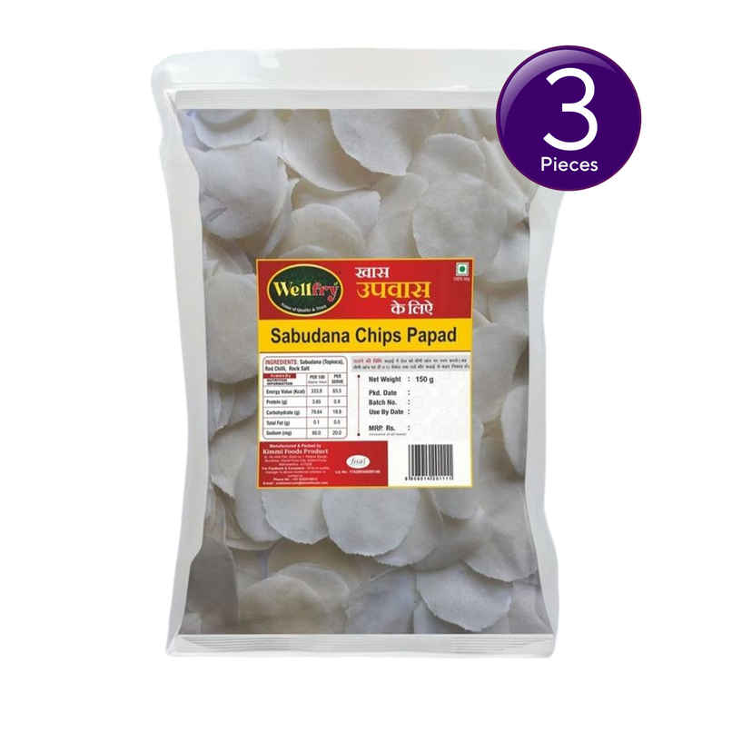 Wellfry Sabudana Chips Papad | Upwas Papad | Fast Papad | Sendha Namak Combo Wellfry Sabudana Chips Papad | Upwas Papad | Fast Papad | Sendha Namak Combo