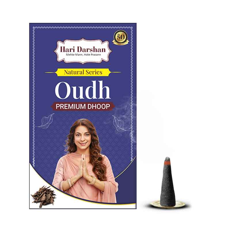 Hari Darshan Premium Natural Dhoop - Oudh
