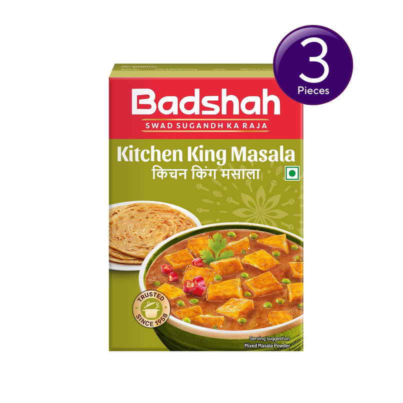 Badshah Kitchen King Masala Combo Badshah Kitchen King Masala Combo