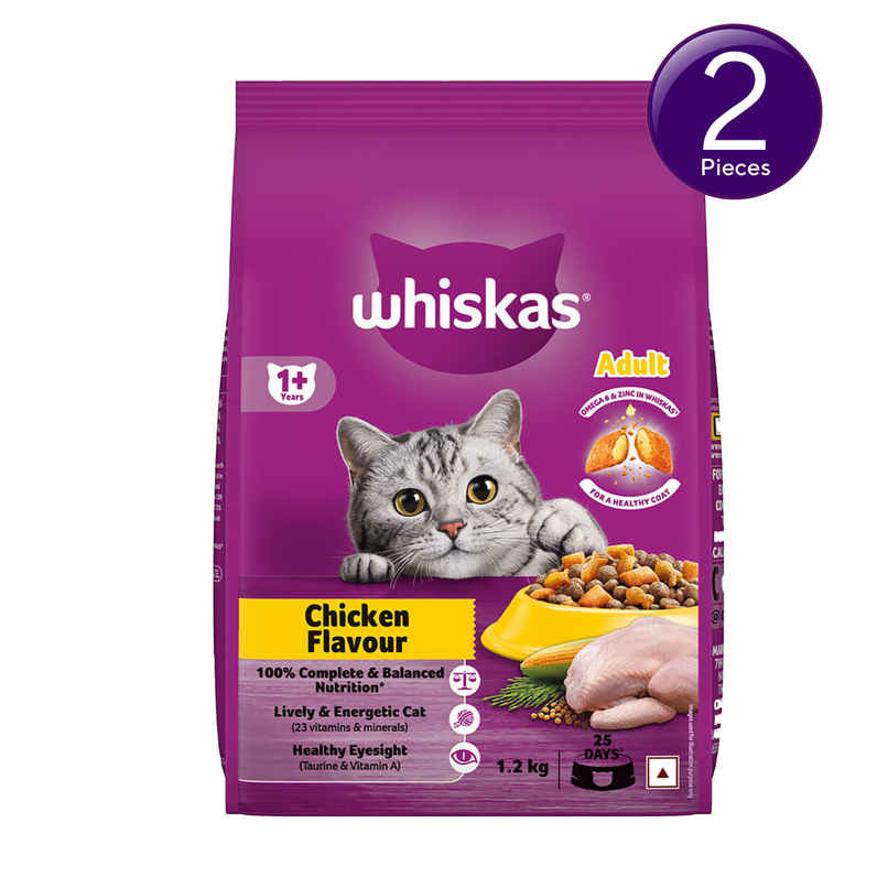 Whiskas Adult Chicken Flavour Dry Cat Food Combo