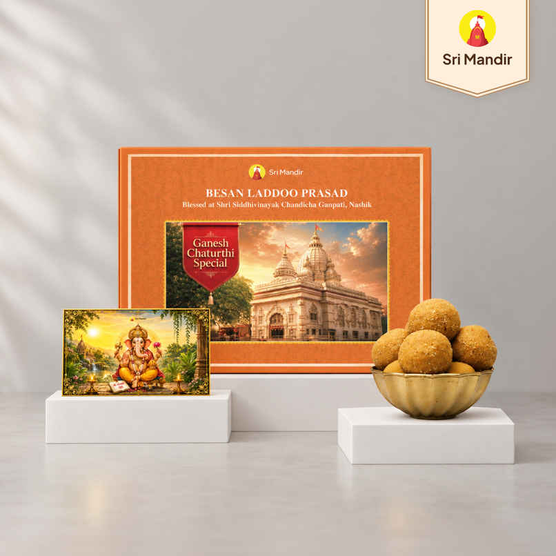 Shri Siddhivinayak Prasad | Besan Laddoo | Sri Mandir