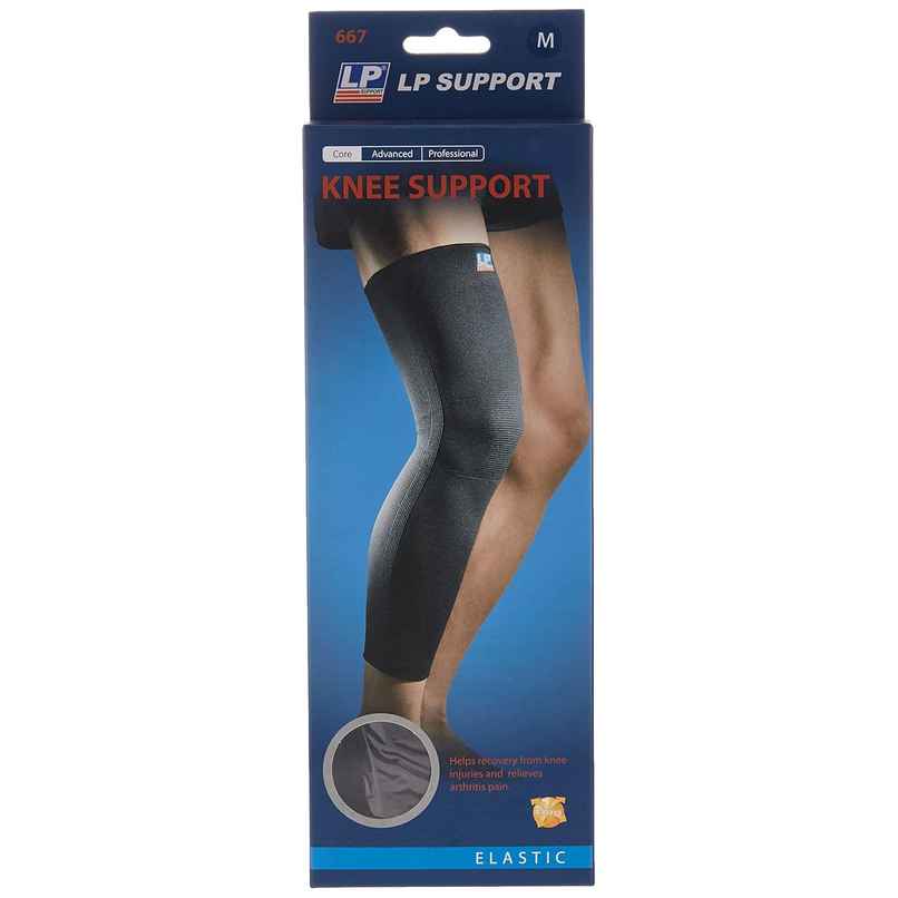 LP Support Knee Support Long Type 667 Blue | XL