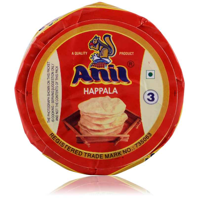 Anil Happala