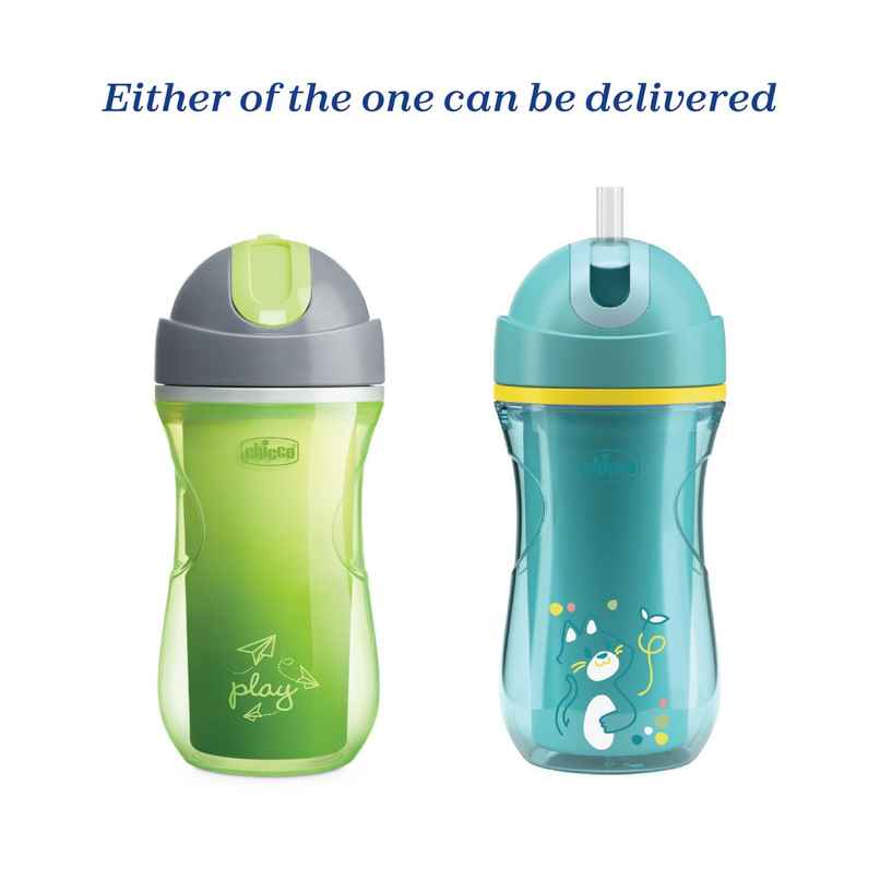 Chicco Sport Cup 14M+ Neutral Chicco Sport Cup 14M+ Neutral