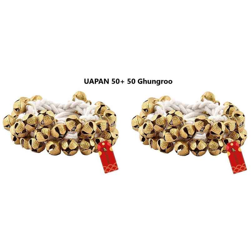 Uapan Brass Ghungroo Small White String Pair 50+50 Uapan Brass Ghungroo Small White String Pair 50+50