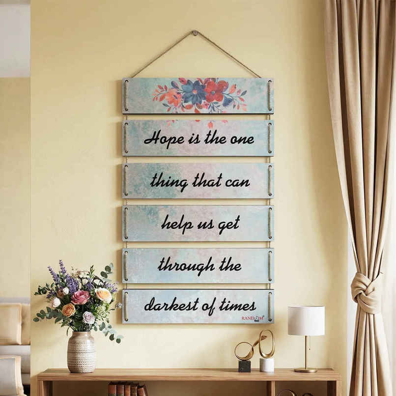 Casacraft by Pepperfry Motivational Quotes Multicolour MDF Wall Hanging Casacraft by Pepperfry Motivational Quotes Multicolour MDF Wall Hanging