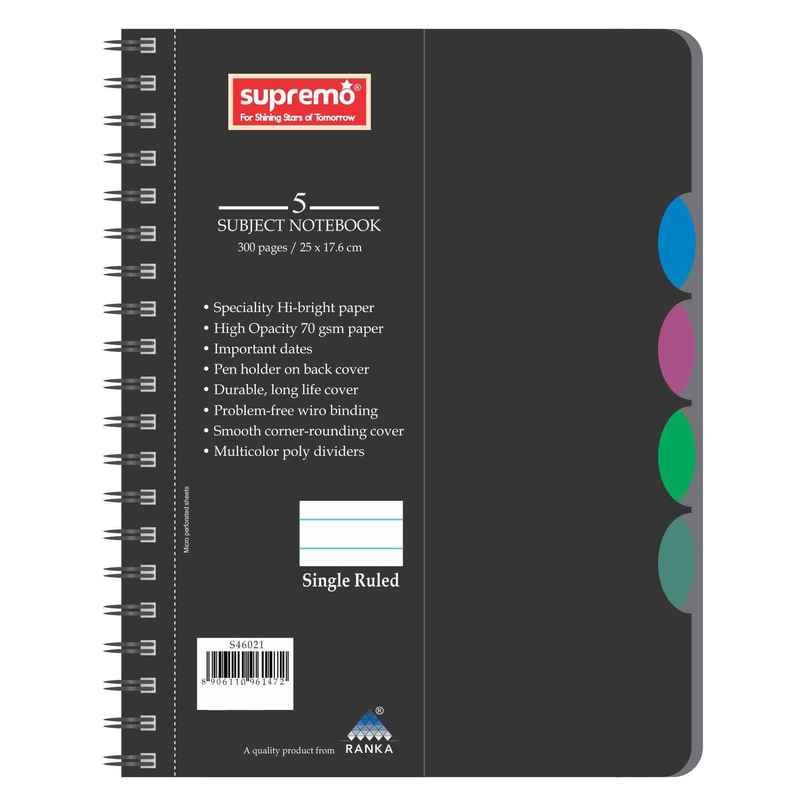 supremo B5 - Executive Diary 5 Subject, 70 Gsm, Single Ruled, 300 Pages, Wiro Binding