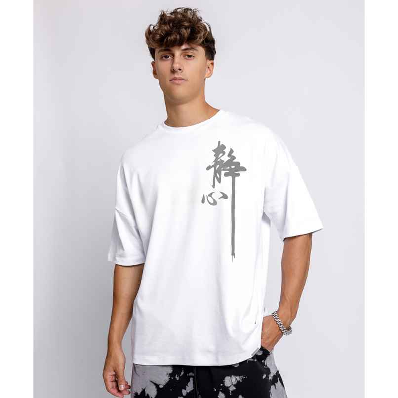 De Tees Men's Oversize T-shirt | M-OST-WHITE-CHINESE | White - M