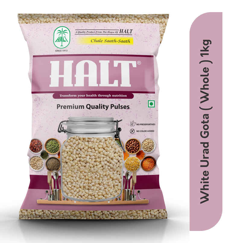 Halt Split White Urad Dal Halt Split White Urad Dal