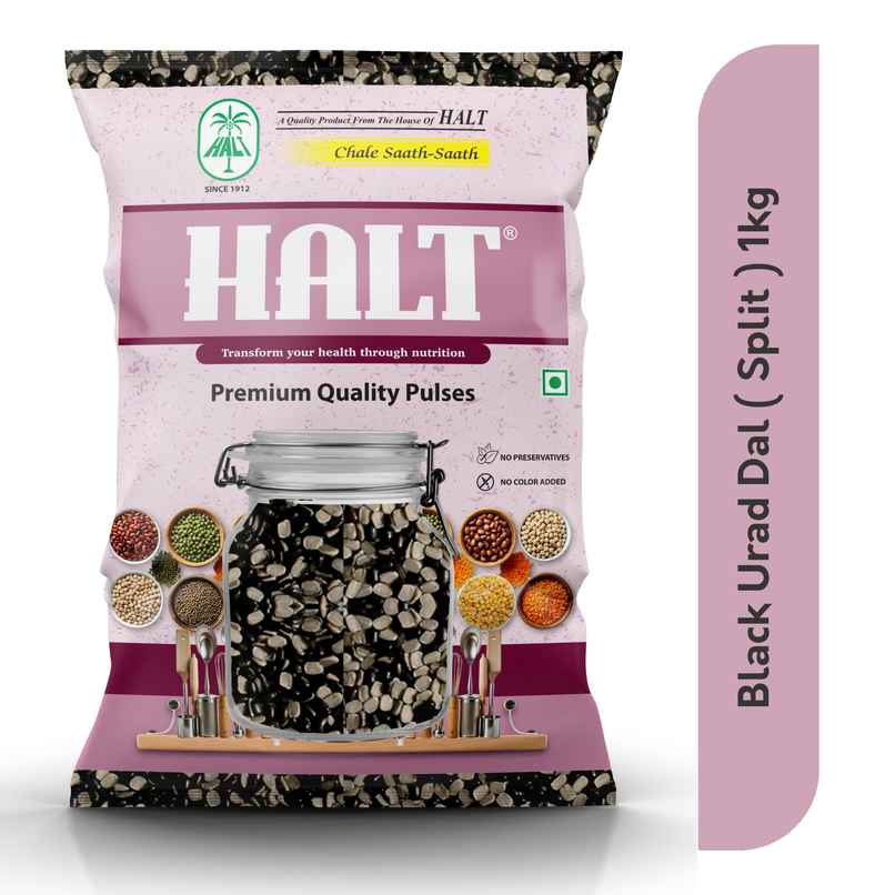 Halt Black Urad Dal Split Halt Black Urad Dal Split
