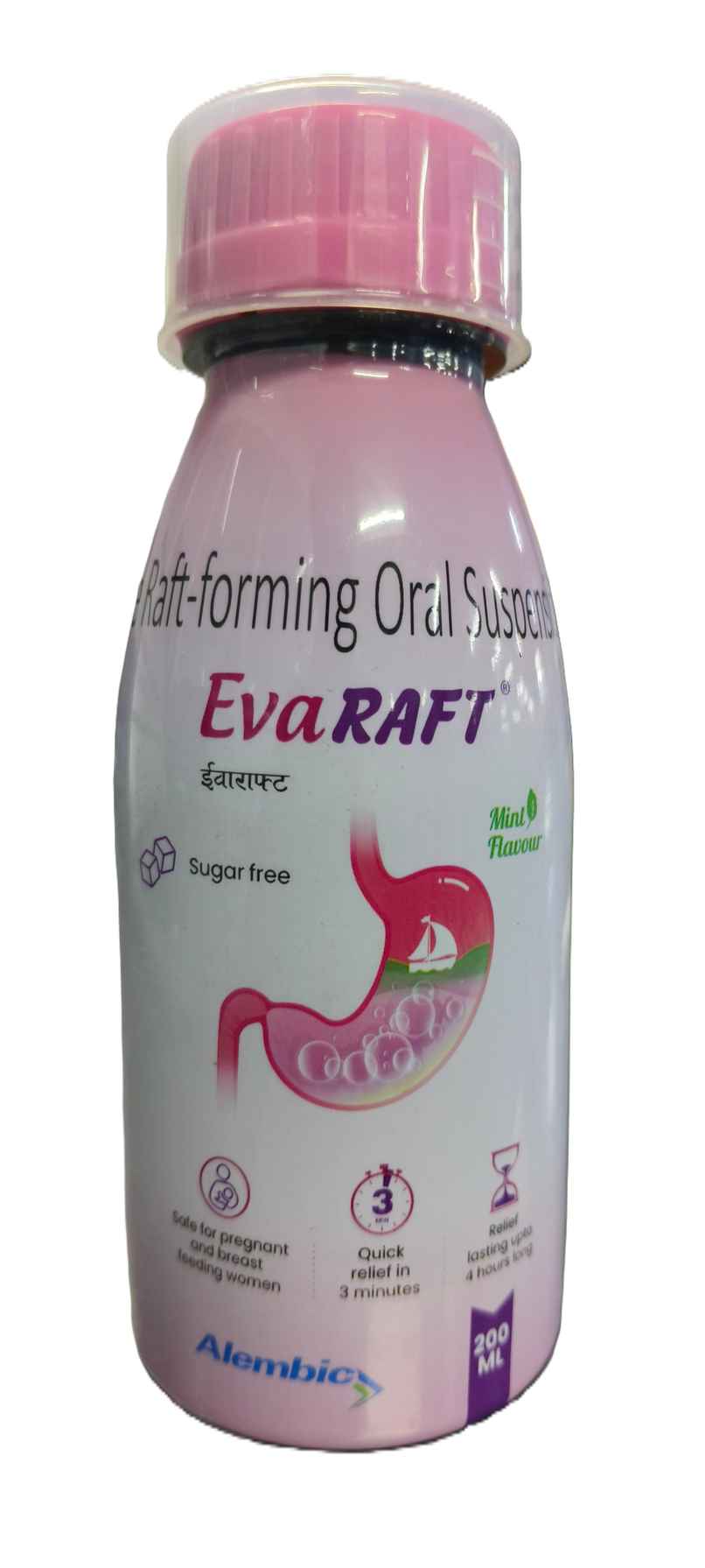 Evaraft Mint Sugar Free Oral Suspension