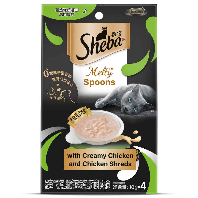 Sheba Melty Spoons Creamy Chicken & Chicken Shreds