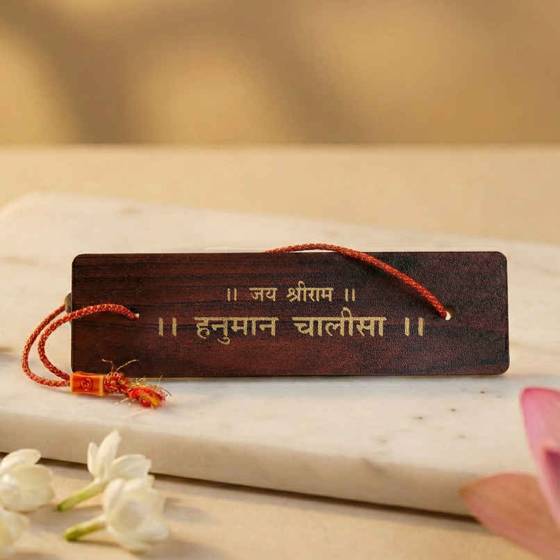 Pujashree Wooden Hanuman Chalisa