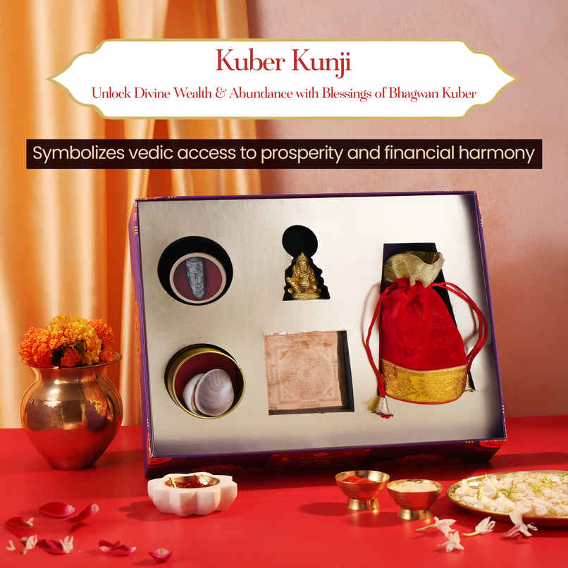 Dhanteras Kuber Kunji | Pujashree