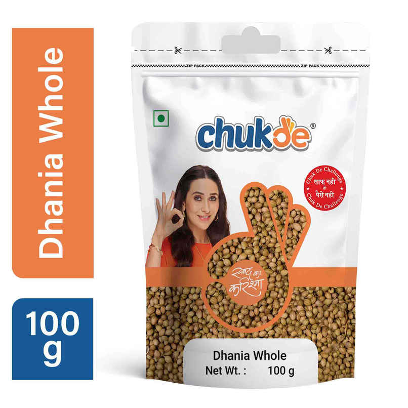 Chukde Coriander Seeds | Sabut Dhania Chukde Coriander Seeds | Sabut Dhania
