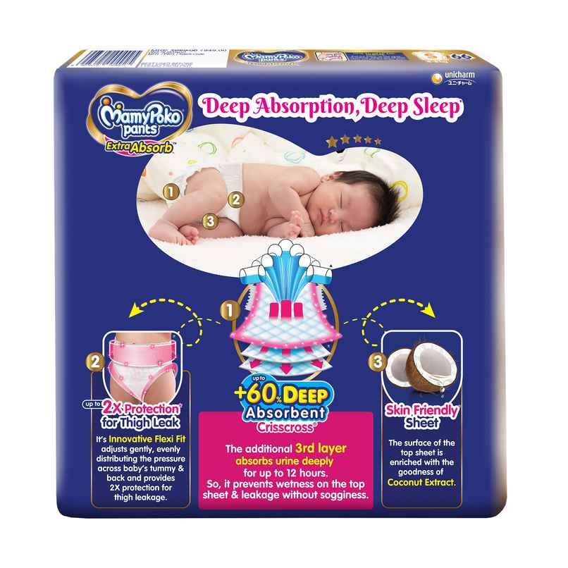 Mamypoko Pants Extra Absorb Pant Style Diaper | S | 66 pcs