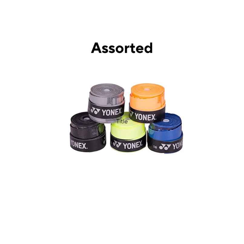 Yonex Badminton Racquet Finger Grip ETech 902 | Assorted Colour Yonex Badminton Racquet Finger Grip ETech 902 | Assorted Colour