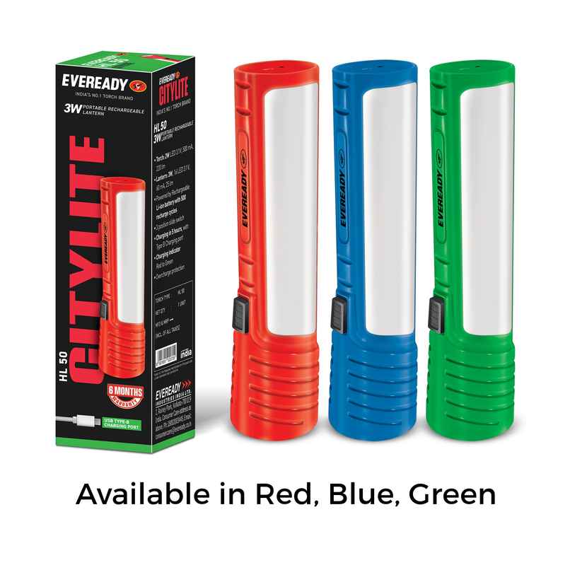 EVEREADY CITYLITE HL50 | 2W Torch + 3W Lantern, Rechargeable LED | Assorted EVEREADY CITYLITE HL50 | 2W Torch + 3W Lantern, Rechargeable LED | Assorted