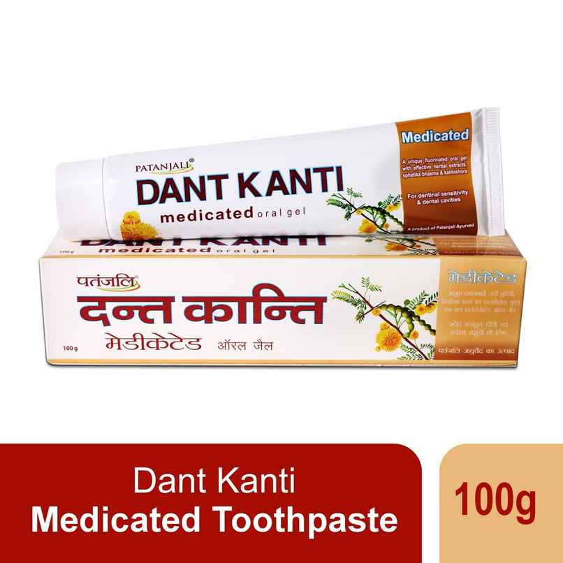 Patanjali Dant Kanti Medicated Oral Gel - Herbal Gum Care Toothpaste Patanjali Dant Kanti Medicated Oral Gel - Herbal Gum Care Toothpaste