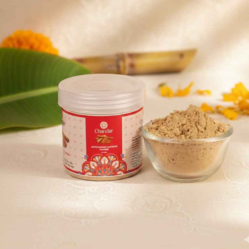 Ashtgandha Chandan Powder | Chandar Ashtgandha Chandan Powder | Chandar