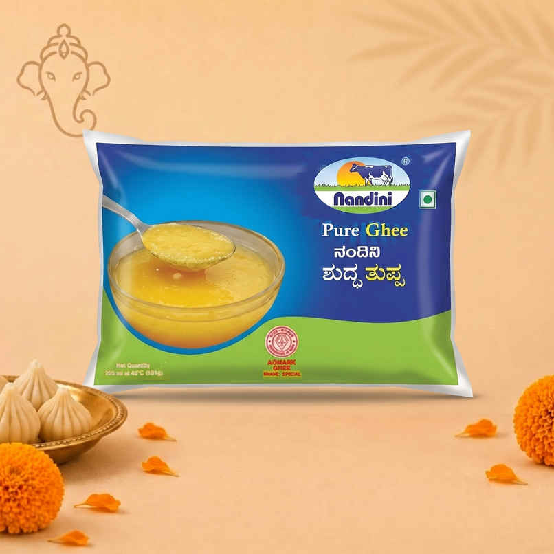 Nandini Ghee | Pouch Nandini Ghee | Pouch