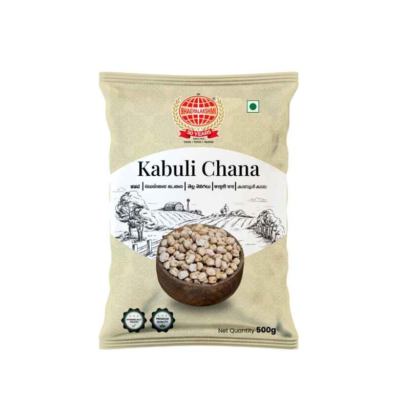 Sri Bhagyalakshmi Kabuli Channa Sri Bhagyalakshmi Kabuli Channa