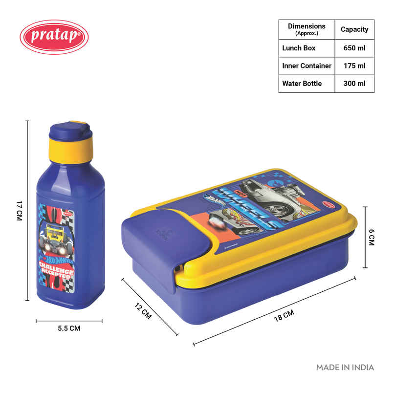PRATAP One Lock Small Gift Set Lunch Box and Water Bottle Dblue Yellow Hot Wheels PRATAP One Lock Small Gift Set Lunch Box and Water Bottle Dblue Yellow Hot Wheels