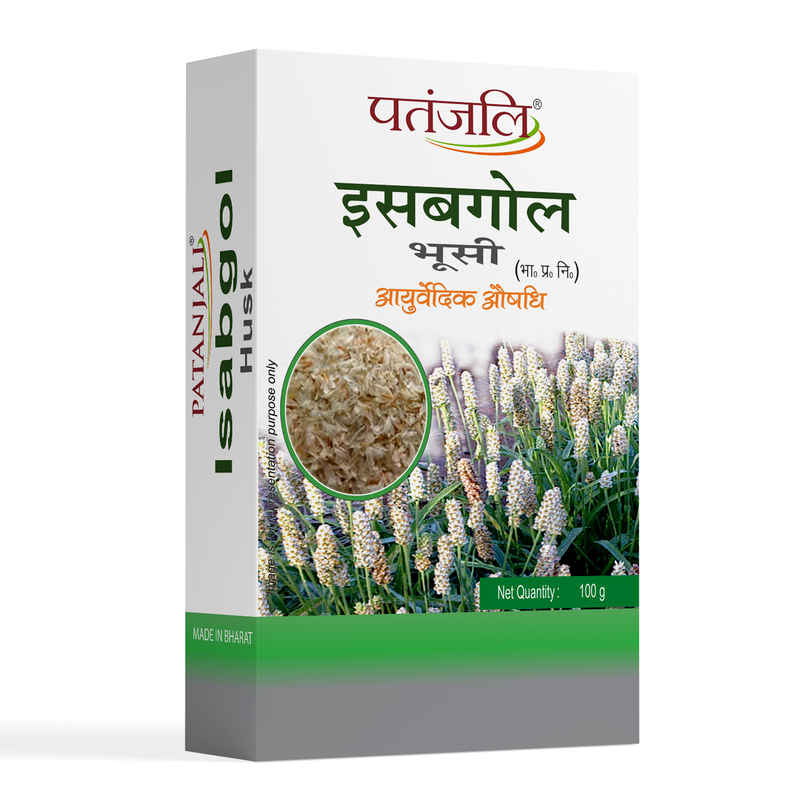 Patanjali Isabgol - Psyllium Husk, Natural Fibre, Digestive Relief & Constipation 