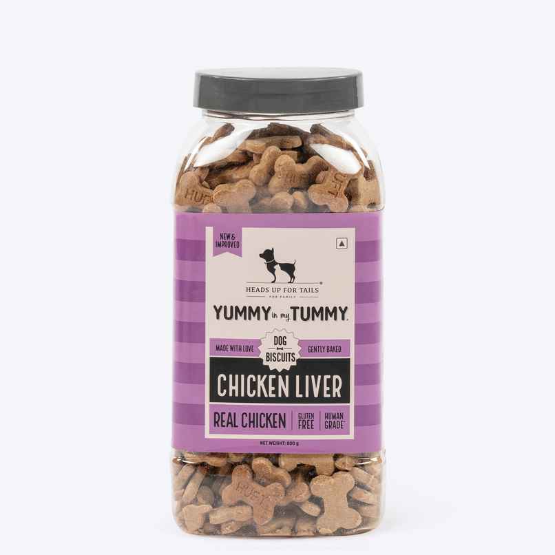 HUFT Yummy In My Tummy Dog Cookies Chicken LiverJar HUFT Yummy In My Tummy Dog Cookies Chicken LiverJar