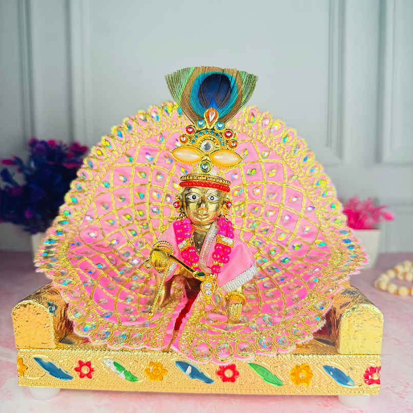 Laddu Gopal Dress | Pink | Mangal Bhawan