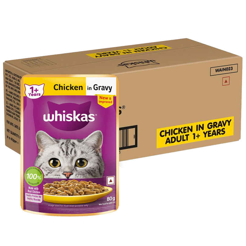Whiskas Adult Chicken in Gravy Wet Cat Food Whiskas Adult Chicken in Gravy Wet Cat Food