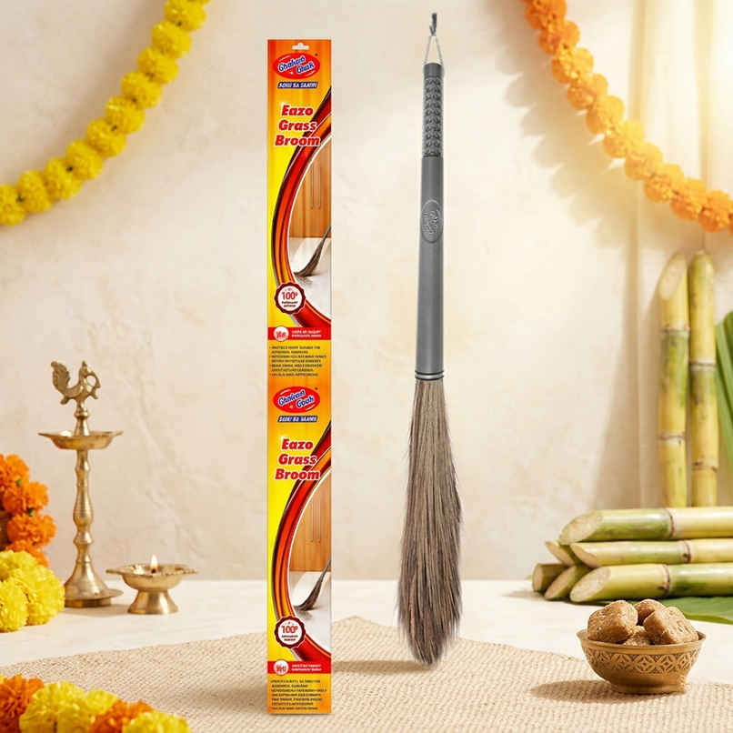 Chakaachak Eazo Grass Broom New