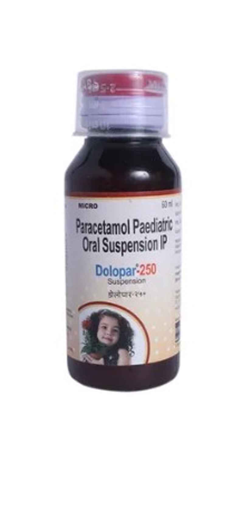Dolopar-250 Oral Suspension