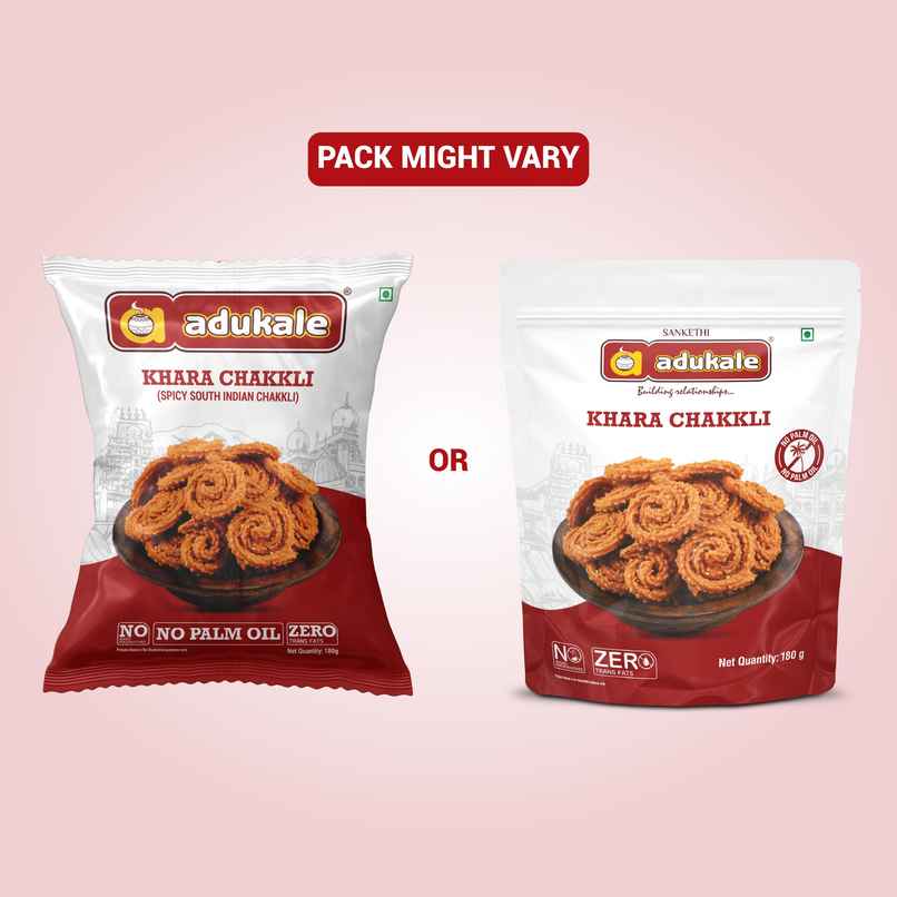 Adukale Chakkli - Khara Adukale Chakkli - Khara