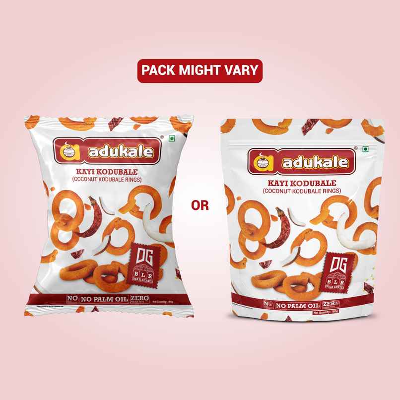 Adukale Kayi Kodubale | Coconut Kodubale Adukale Kayi Kodubale | Coconut Kodubale