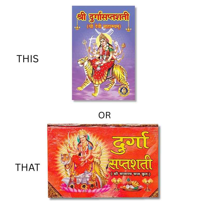 Divine Vibes Saptashati Book - Multicolor Divine Vibes Saptashati Book - Multicolor