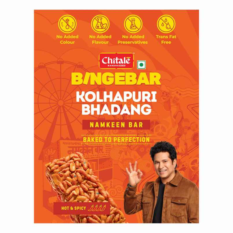 Chitale Bingebar Kolhapuri Bhadang Chitale Bingebar Kolhapuri Bhadang