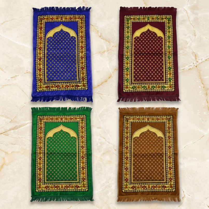 Namaz Prayer Mat | Colour May Vary | Chandar Namaz Prayer Mat | Colour May Vary | Chandar