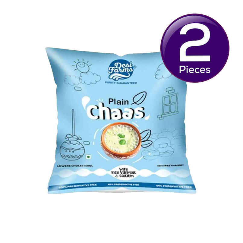 Desi Farms Plain Chass Pouch Combo Desi Farms Plain Chass Pouch Combo