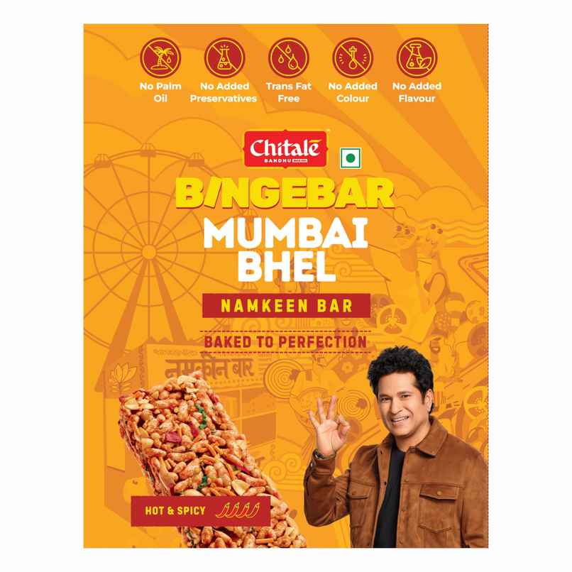 Chitale Bingebar Mumbai Bhel Chitale Bingebar Mumbai Bhel