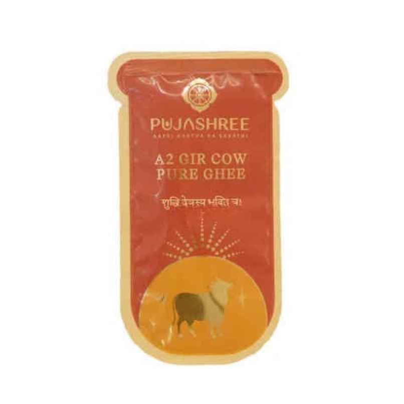 Pure Cow Ghee for Pooja | Pujashree Pure Cow Ghee for Pooja | Pujashree