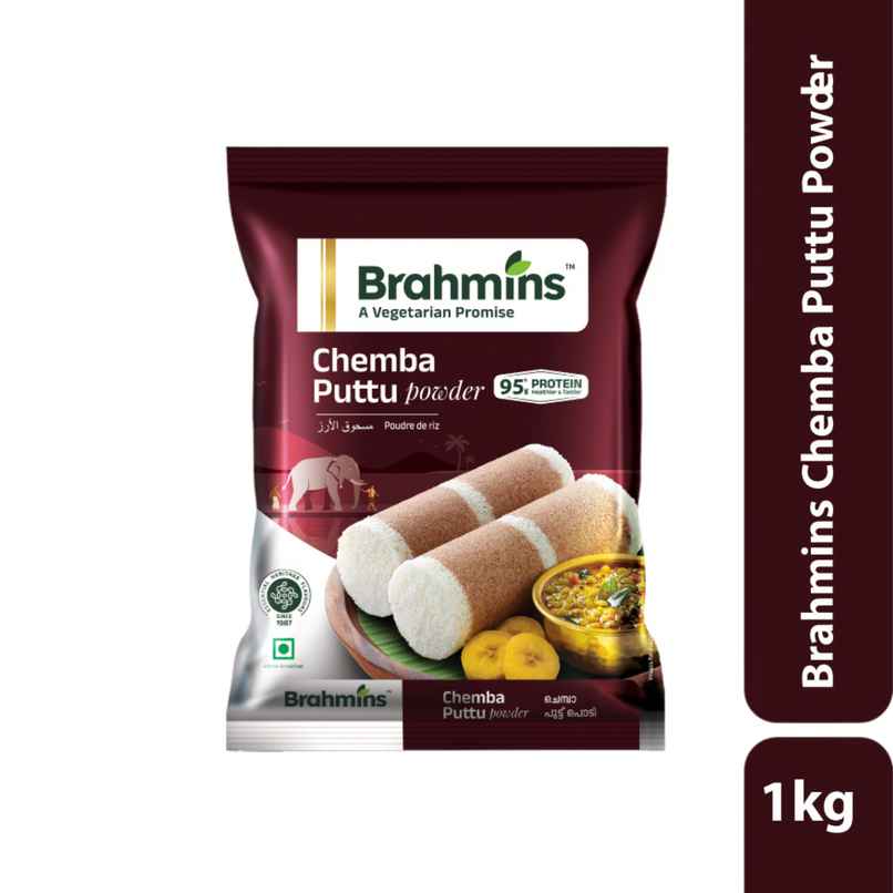 Brahmins Chemba Puttu Powder